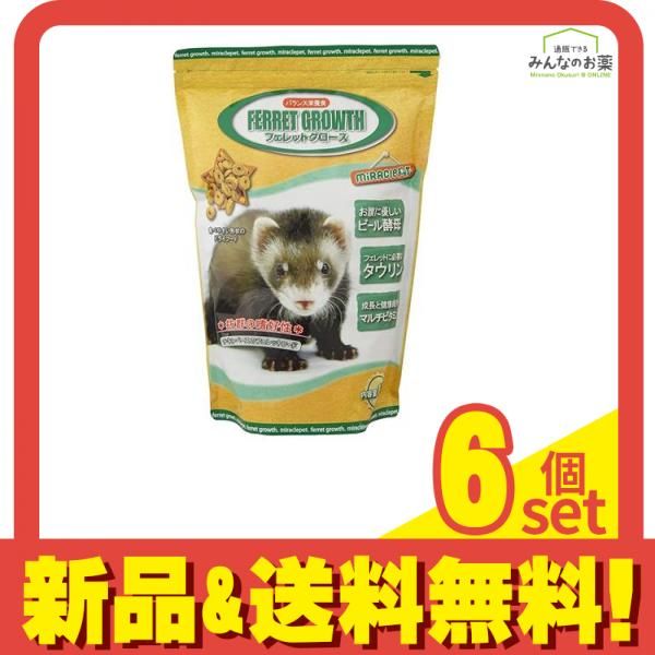 ニチドウ フェレットグロース バランス栄養食 1kg 6個セット まとめ売り