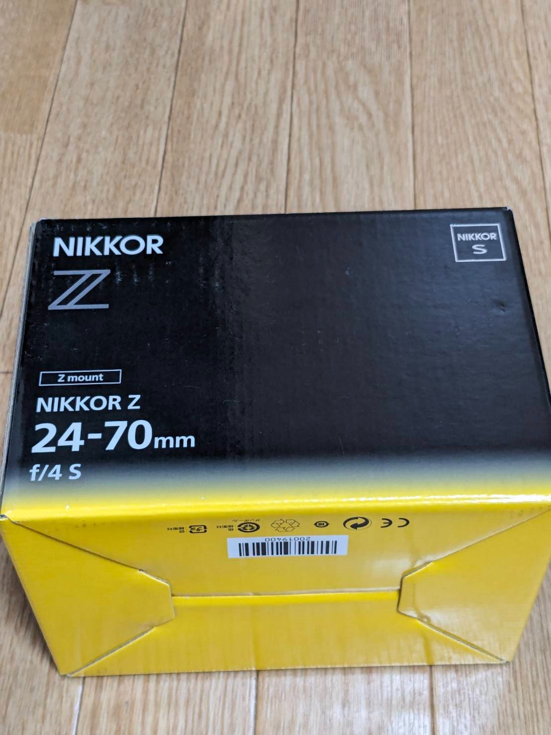 Nikon NIKKOR