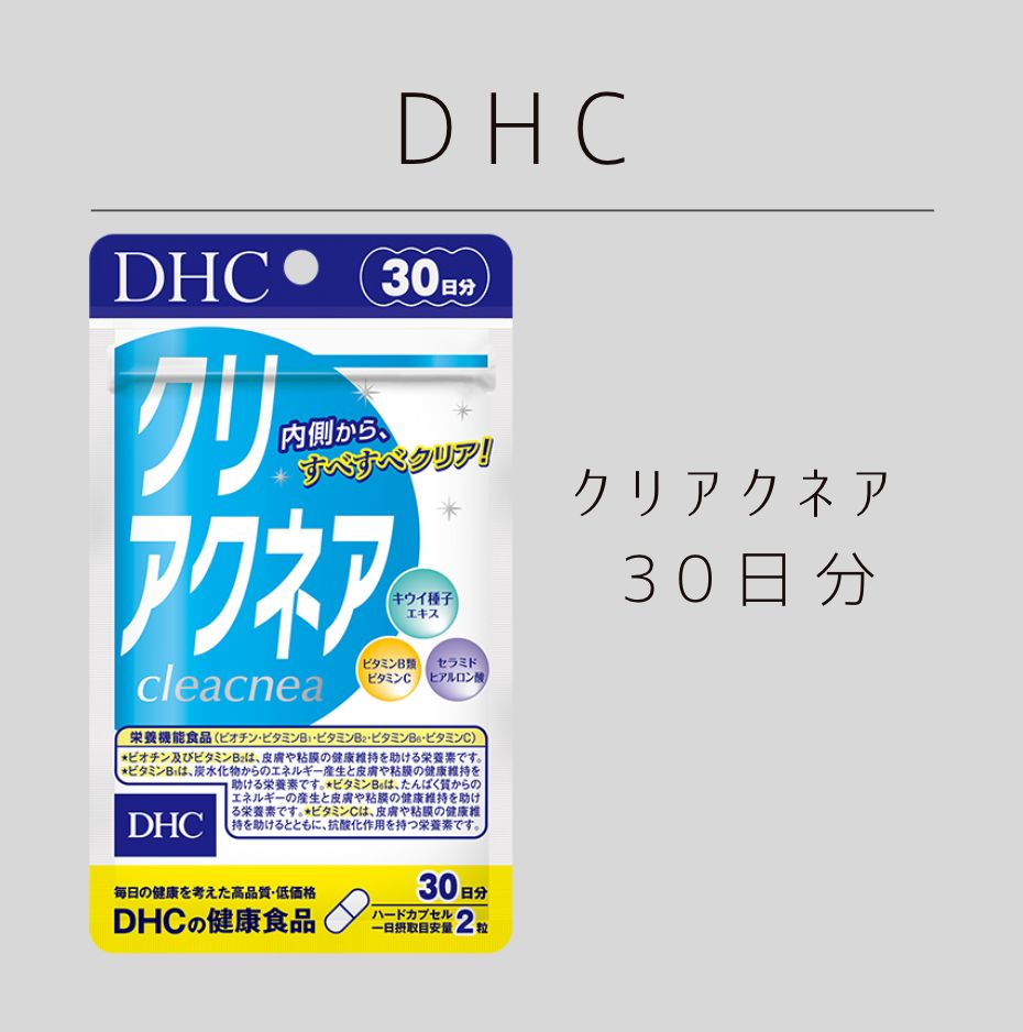 ダカラ ダブルビタミン＋ ( 500ml×24本入 )/ ダカラ : 爽快