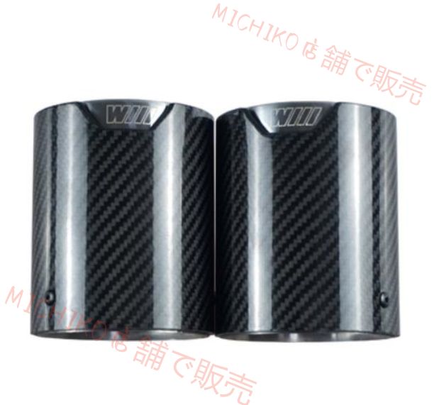 BMW M5 F90 2018- マフラーカッター テールパイプ デュアル出し ステンレス 製 4p