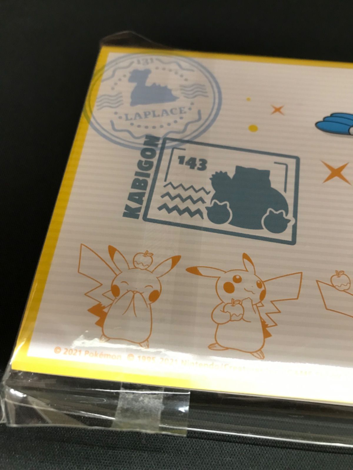 レア物　美品　ポケモンをさがせ！ポストカードブック ポケモンをさがせ ポストカードブック｜mi:te[ミーテ]