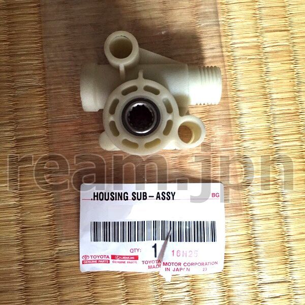 新品 トヨタ純正 アリスト GS300 JZS147 UZS143 140 14 パワーシート ハウジング 2JZ-GTE 2JZ-GE Toyota Genuine Aristo Powerseat Housing