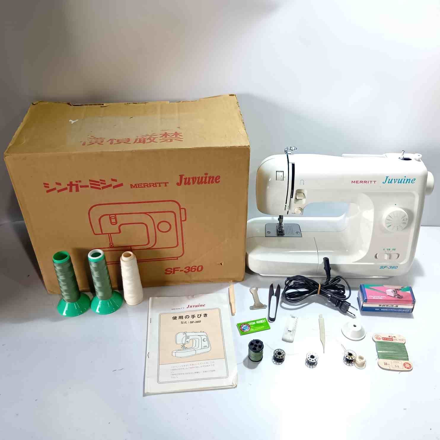 シンガーミシン SF-360 MERRITT Juvuine (管理番号：OKU8582/-100 
