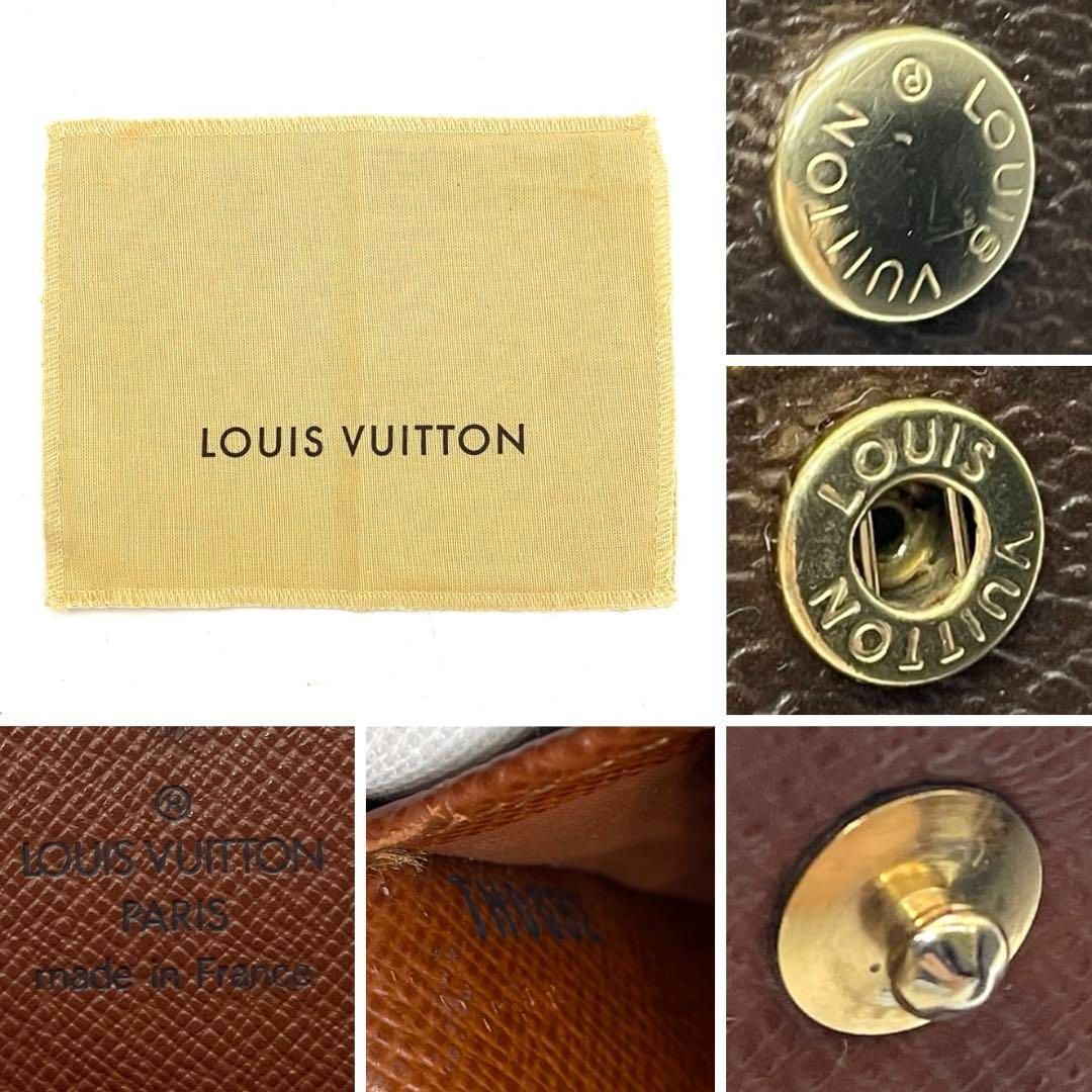 付属品あり✨ルイヴィトン モノグラム ポルトモネ ビエ カルトクレディ 8190 付属品あり✨Louis Vuitton ルイヴィトン モノグラム ポルトモネ
