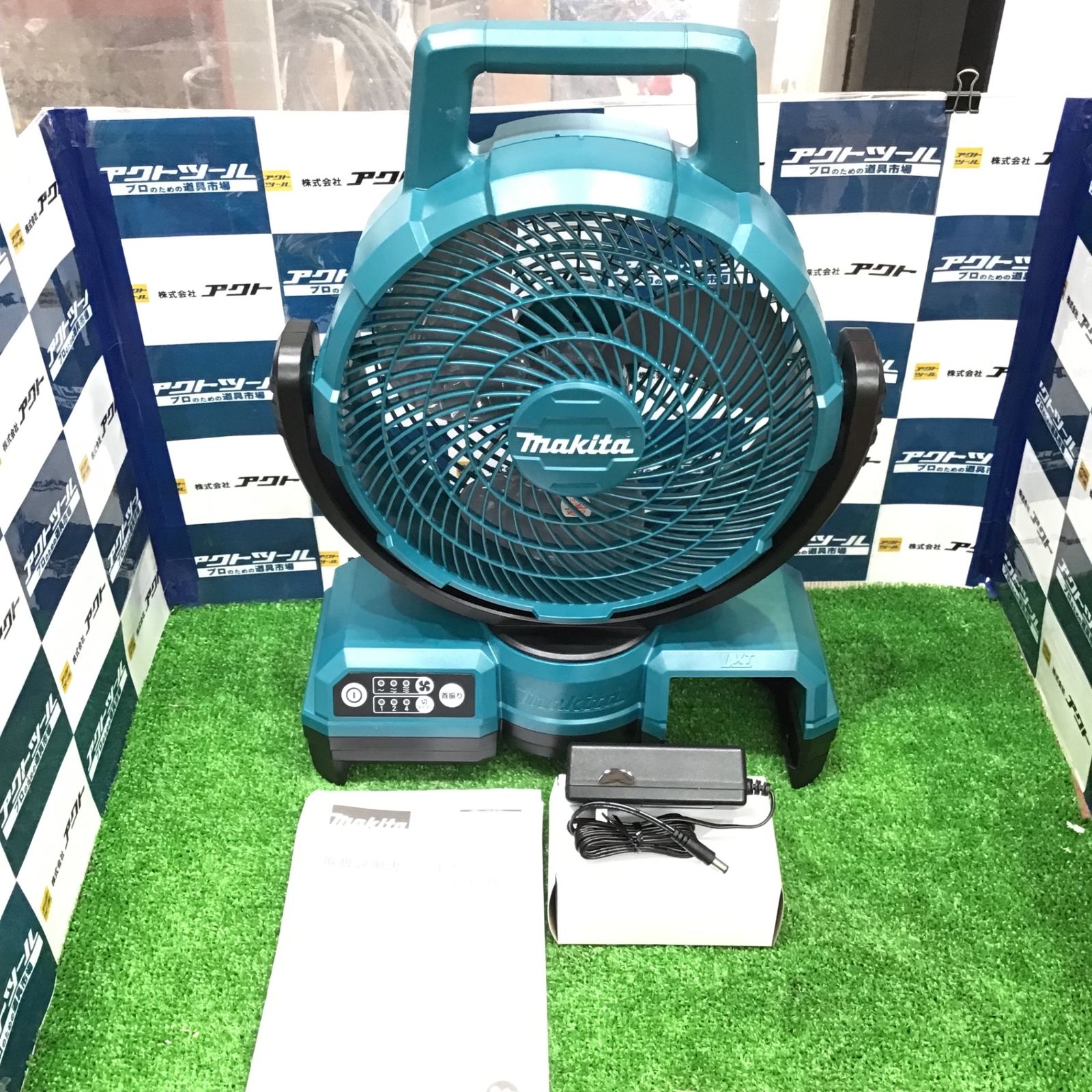 マキタ makita コードレスファン CF203DZ 草加店