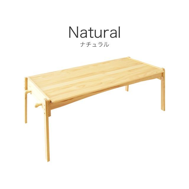 ソピアキッズデスク