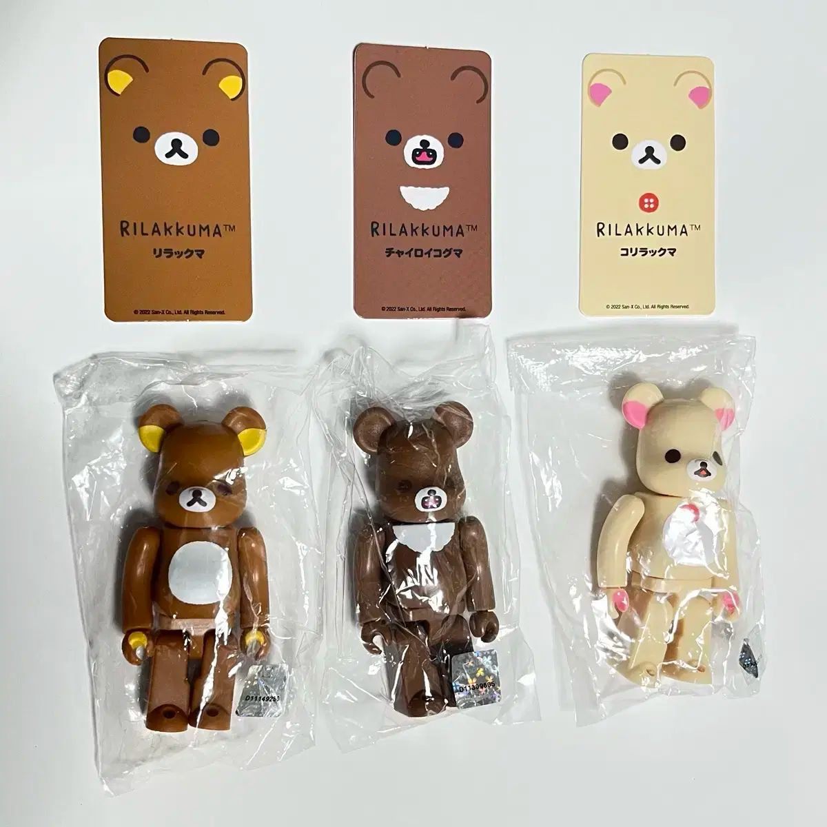 BE@RBRICK(ベアブリック) 45 焦げた キュート リラックマ セット