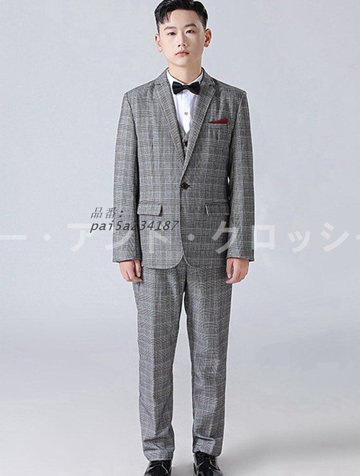 5点セット 75KGまで