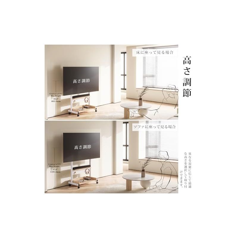 FITUEYES テレビスタンド Kシリーズ テレビ台 マウント付き 40 FITUEYES テレビスタンド Kシリーズ テレビ台 マウント付き 40