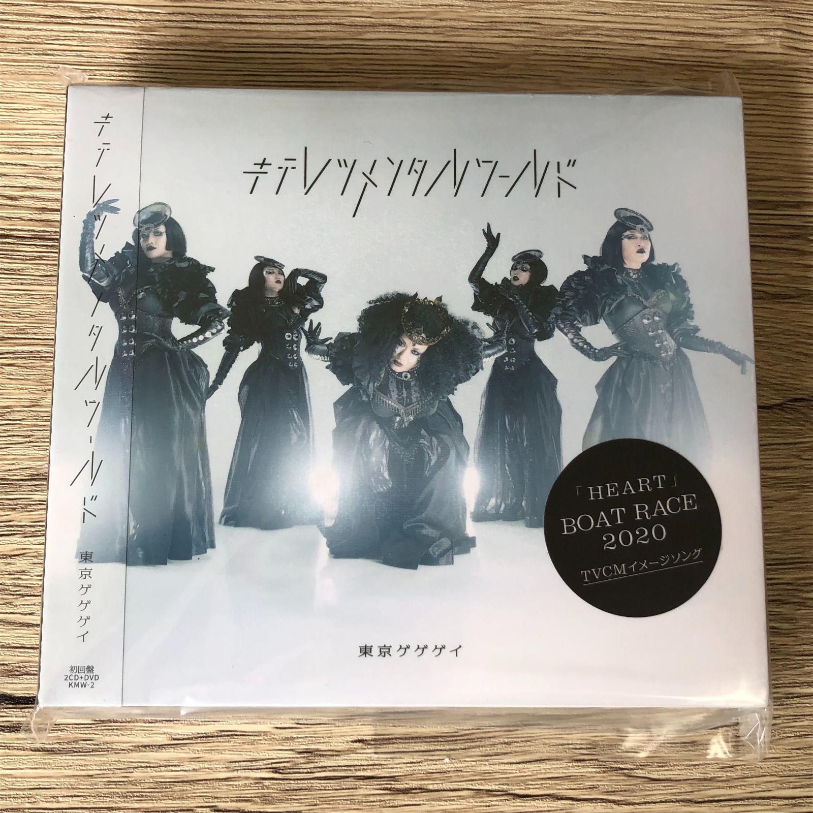 東京ゲゲゲイ  DVD...CD纏め売り