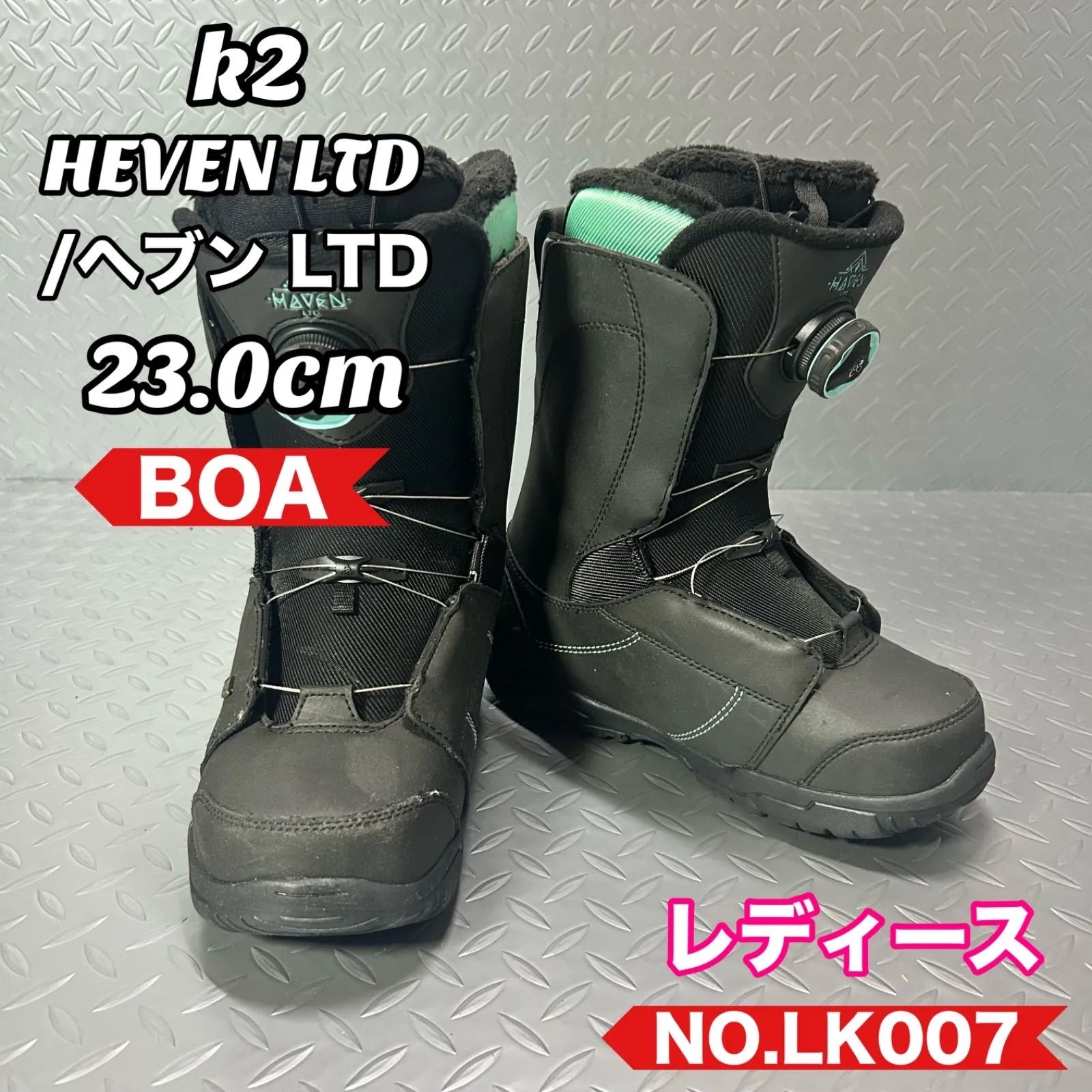 【スノーボードセット】k2 スノーボードブーツ レディース 23.0cm BOA HEVEN LTD ヘブン ブラック ブルー 簡単に脱ぎ履き出来るボアブーツ！ 初心者におすすめ！ 当店のボードとセットで大特価！