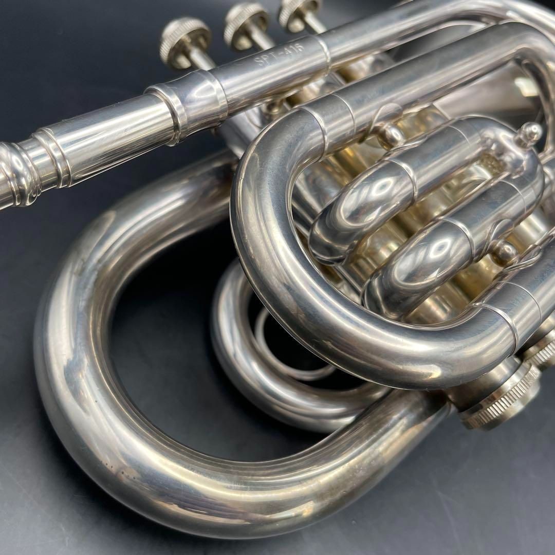 ポケットトランペット