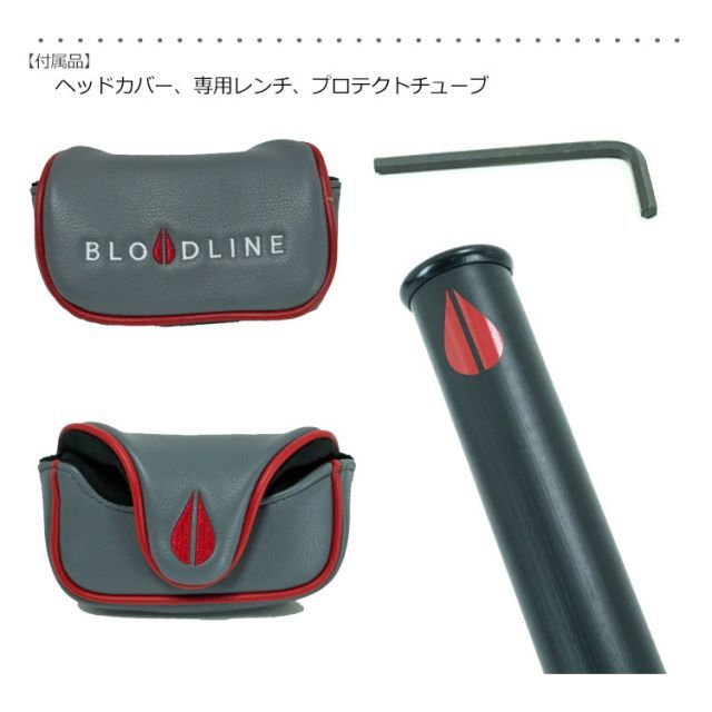 BLOODLINE R1-J 自立式パター ブレード型 ショートスラント