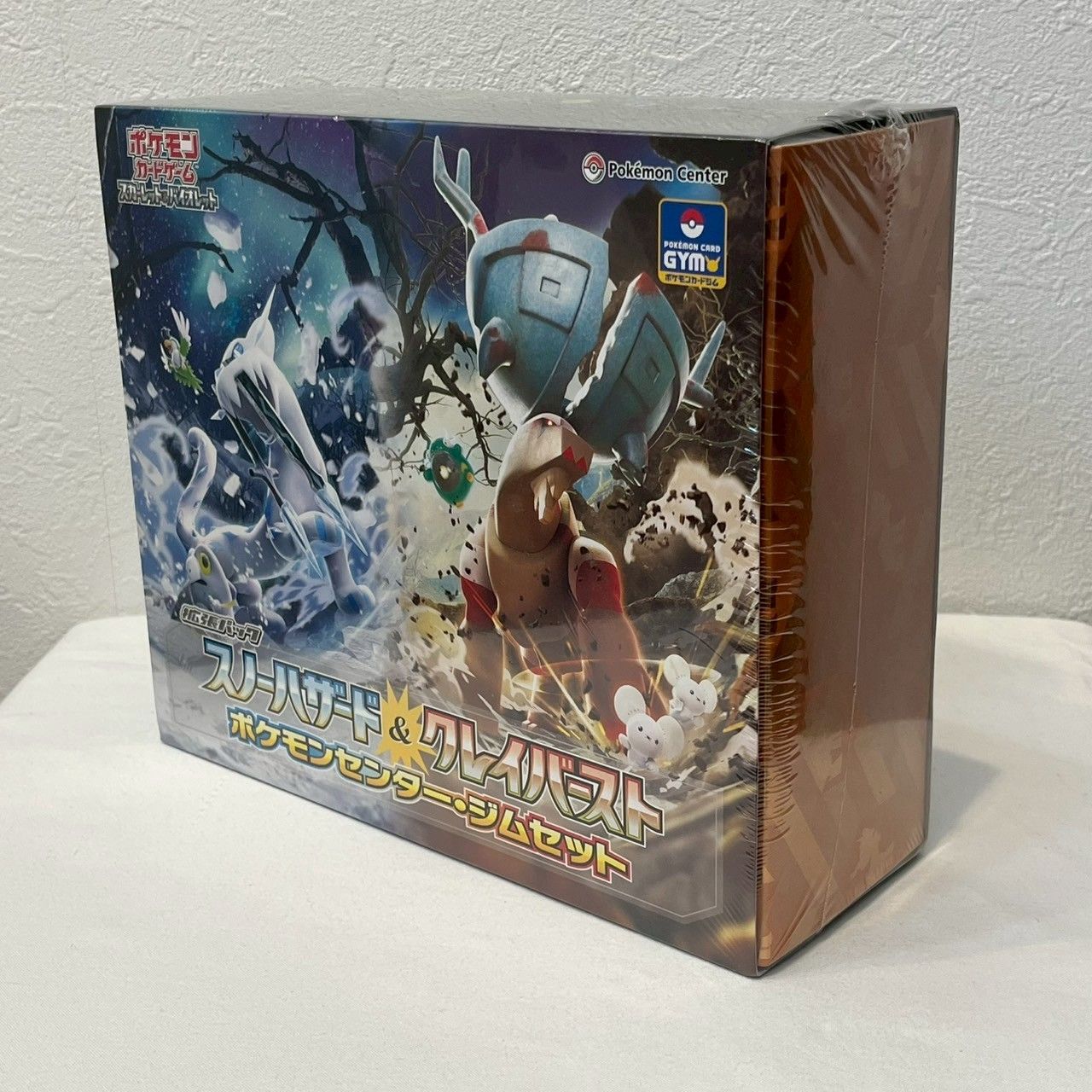 スノーハード & クレイバスト ポケモンセンター・ジムセット ポケモンセンター・ジムセット スノーハード＆クレイバースト 拡張