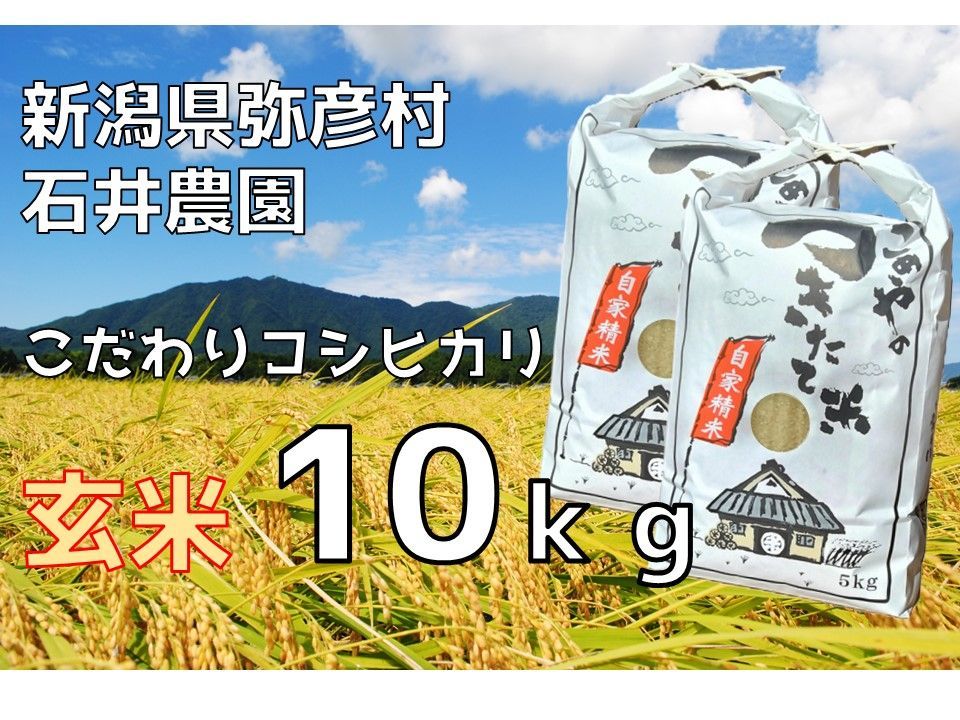 のサムネイル