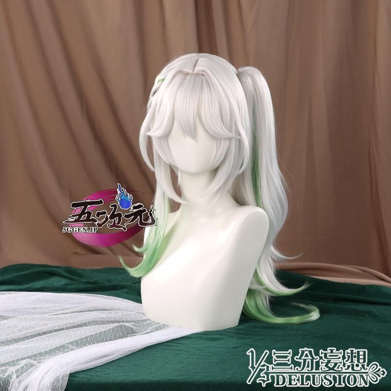 原神 ナヒーダ コスプレ衣装 ウィッグ Amazon.co.jp: げんしん 原神 周辺 草神 ナヒーダ コスプレ衣装