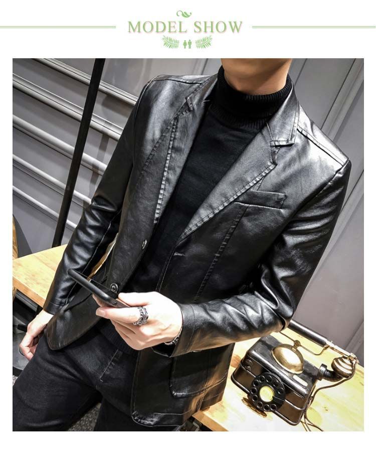 秋