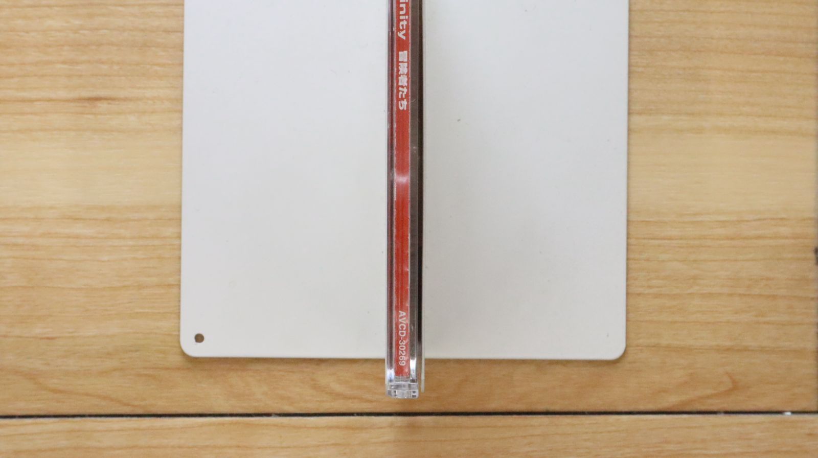 【新品未開封】Rumania Montevideo FLEX 限定盤 デジパック 国内盤 ECD/BIG YOUTH/AVEX CTCR14075 CD □ - メルカリ