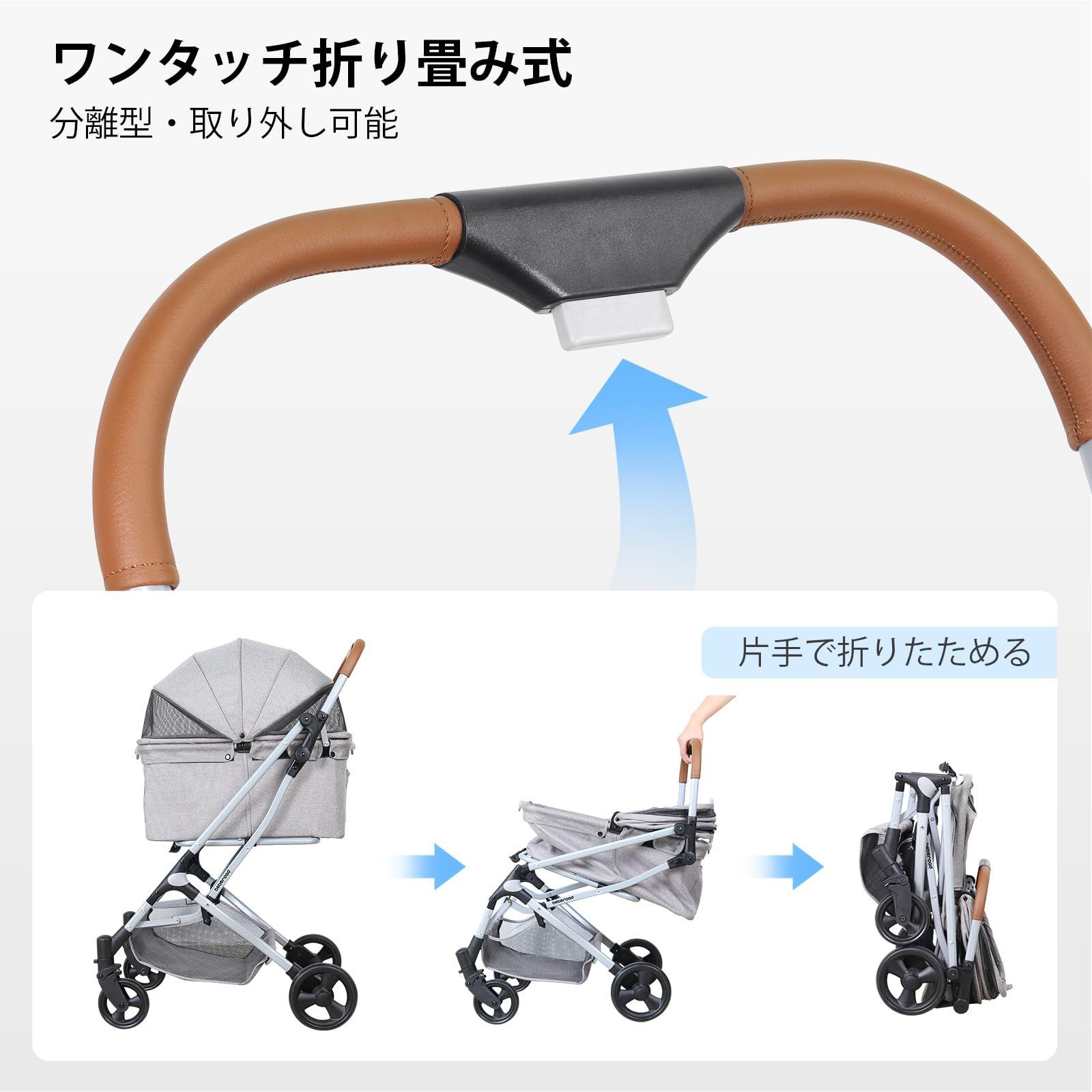 折りたたみ ペットカート 犬 ペットカート カート 小型犬 ペットカート