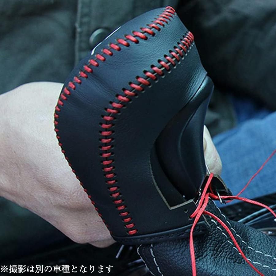 本革材質 内装カスタムパーツ