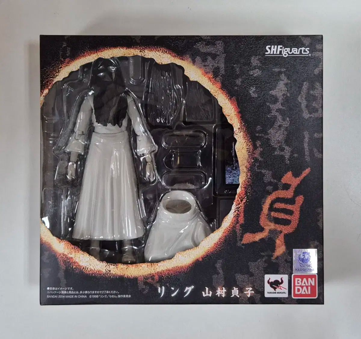 BANDAI SHFiguarts リング 山村貞子 S.H.Figuarts 山村貞子 | 魂ウェブ