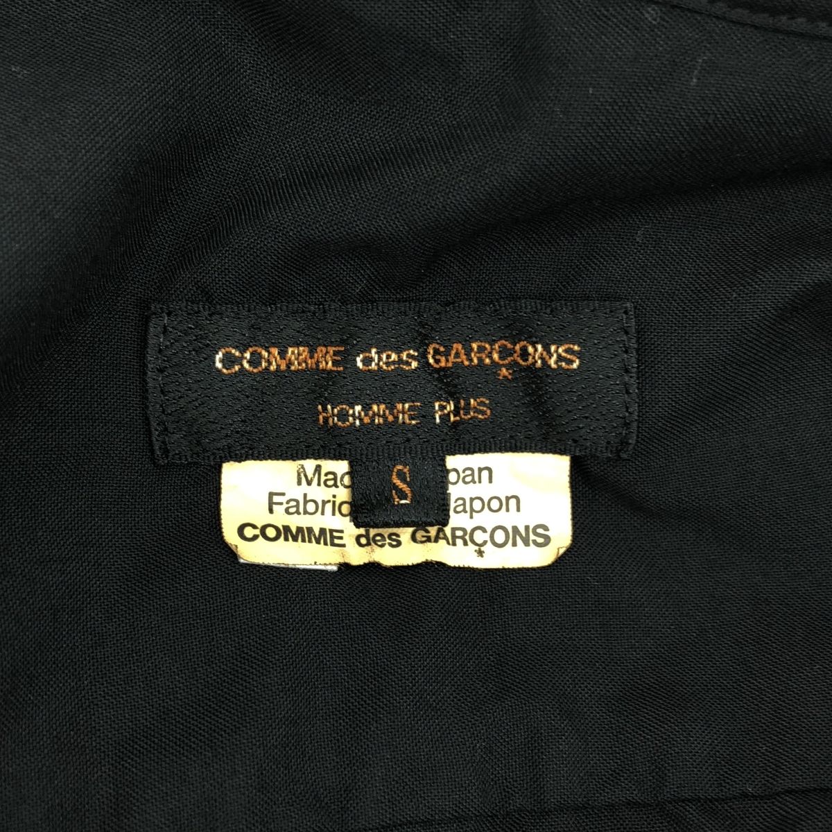 COMME des GARÇONS 段々フリル ロングシャツ 長袖 ポリエステル 美品】 COMME des GARCONS HOMME PLUS / コムデギャルソンオム