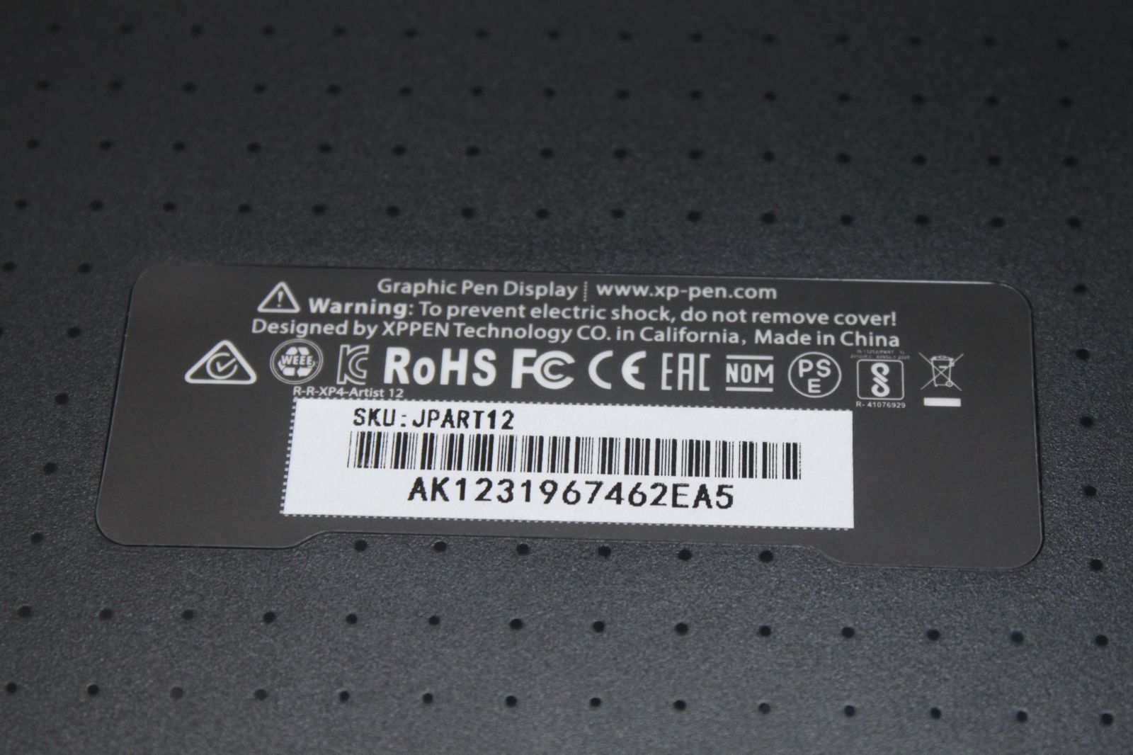 ジャンク品】XP-Pen/Artist 12/12インチ/液晶ペンタブレット ④ - メルカリ