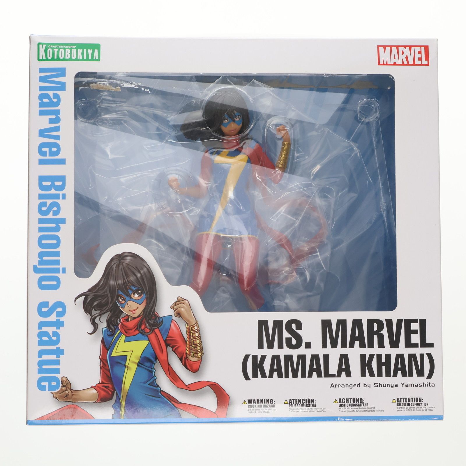 MARVEL美少女 ミス・マーベル(カマラ・カーン) MARVEL UNIVERSE