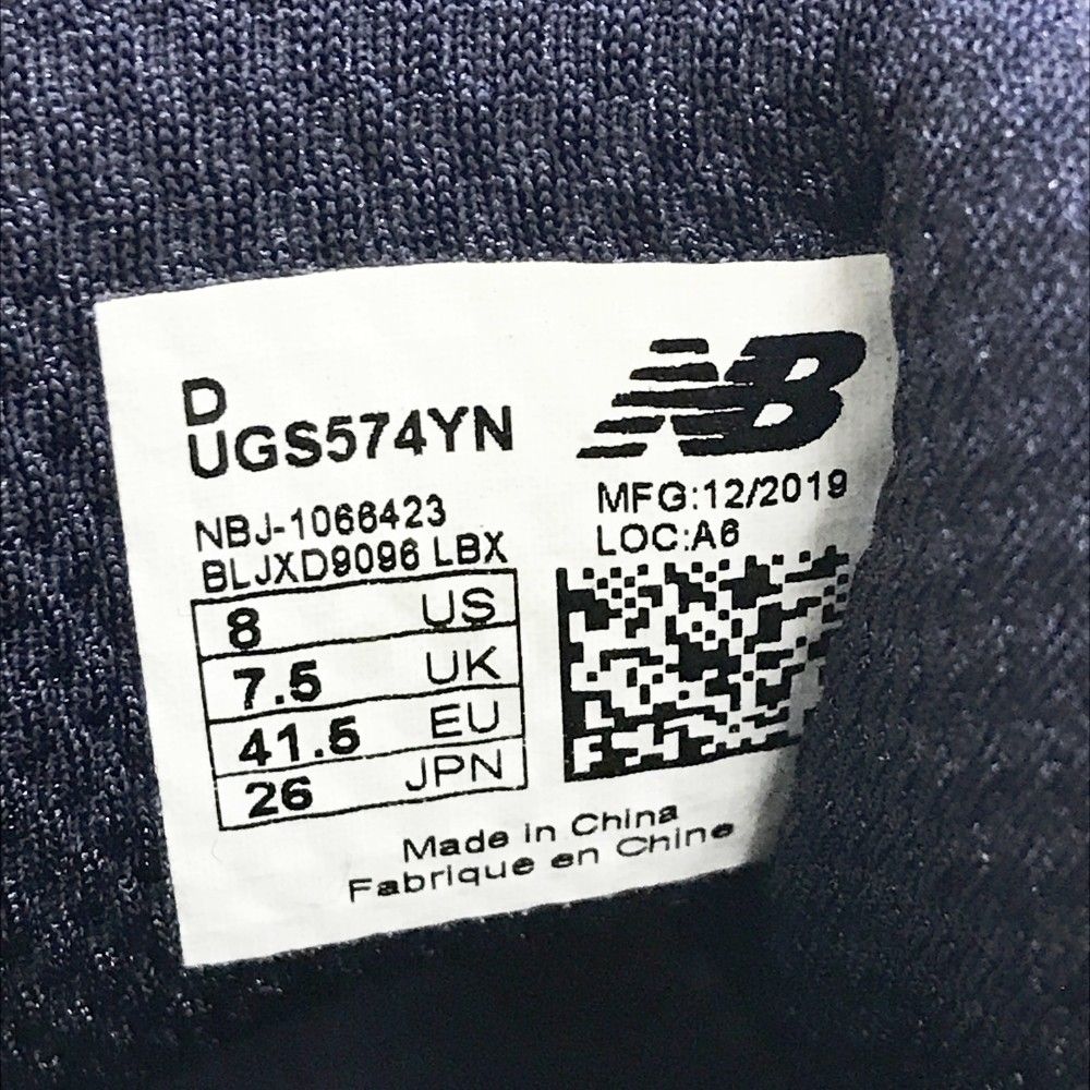 NEW BALANCE GOLF ニューバランス UGS574YN スパイクレスゴルフシューズ  イエロー系 26 [240101439783] ゴルフウェア メンズ ストスト 2025年最新】ugs574の人気アイテム - メルカリ