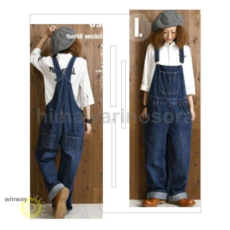 サロペット オーバーオール レディース カウボーイ ワイトパンツ ロングパンツ ゆったり ボトムス 大きいサイズ カジュアル 春秋 オシャレ 着痩せ おしゃれ NEXPOTALLINN_EU