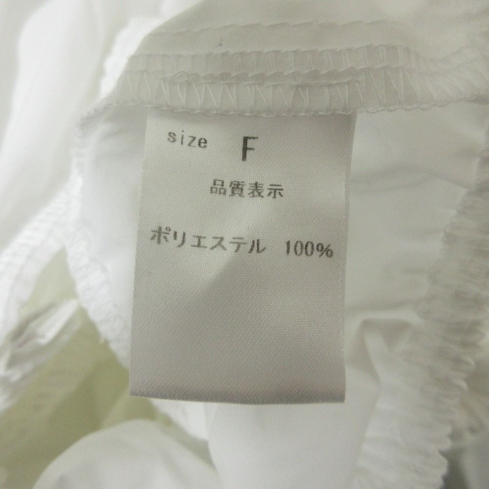 美品 HerPraha ハープラハ Flowing ribbon bustier ボリュームビスチェ  