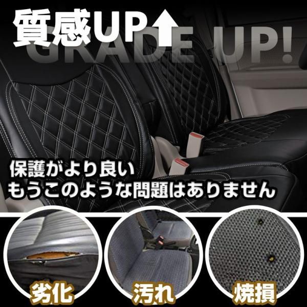 日野 デュトロ ワイドキャブ (H11.05-H23.06) シートカバー ダイナ 