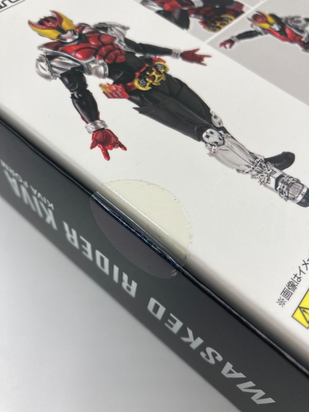 [初回特典付][未開封]S.H.Figuarts仮面ライダーキバ 楽天市場】S.H.フィギュアーツ 仮面ライダーキバ キバフォーム