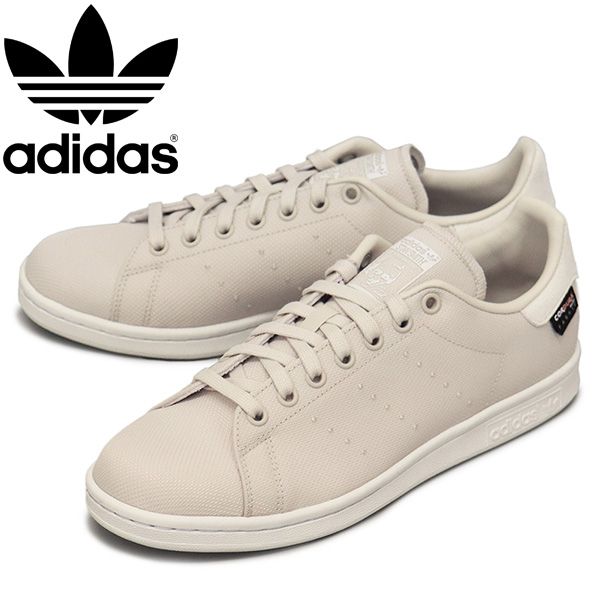アディダス スタンスミス ホワイト ブラウン 22.5 adidas (アディダス) GY5964 STAN SMITH スタンスミス