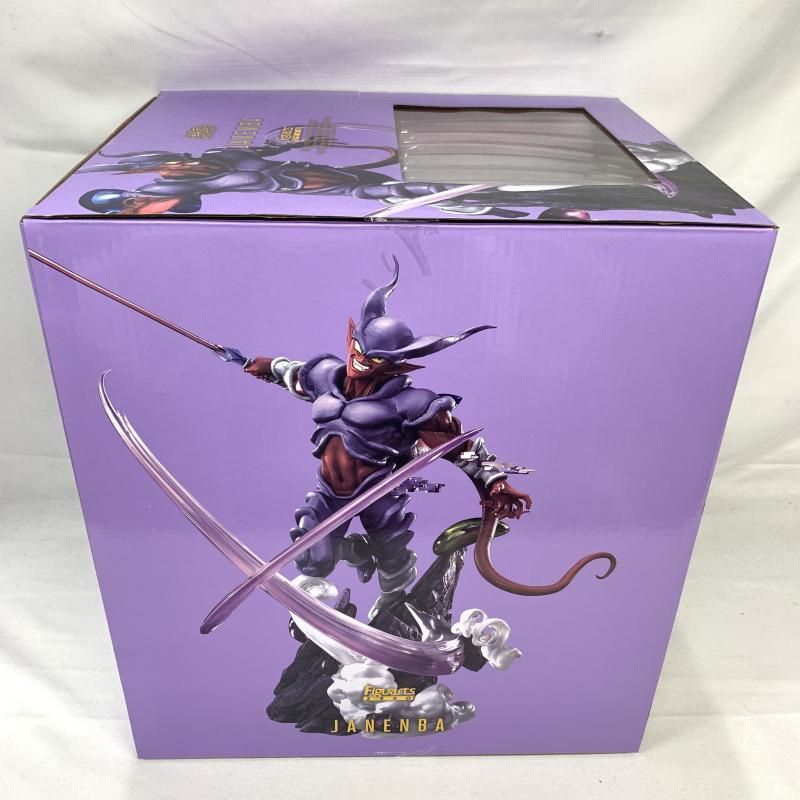 中古】開封)フィギュアーツZERO [超激戦] ジャネンバ[91] - メルカリ
