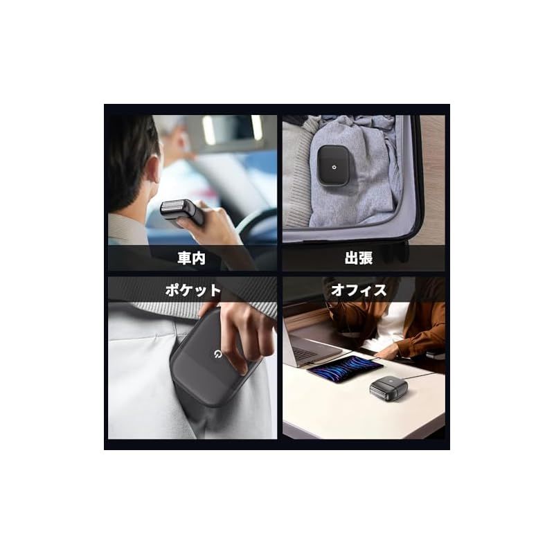メンズ