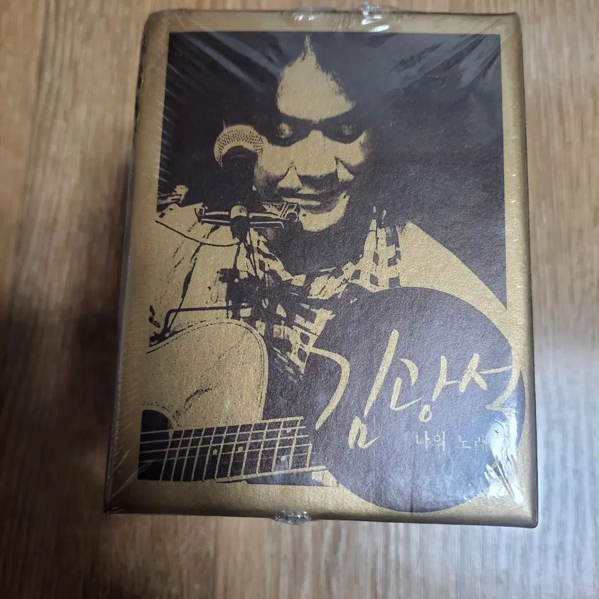 グァンソク 僕のヒーローアカデミア