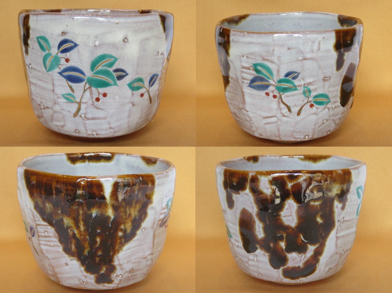 逢絢亭】茶道具 茶碗 楽焼 黒楽 白幕くすり 政所窯 永興紹道 共箱入り