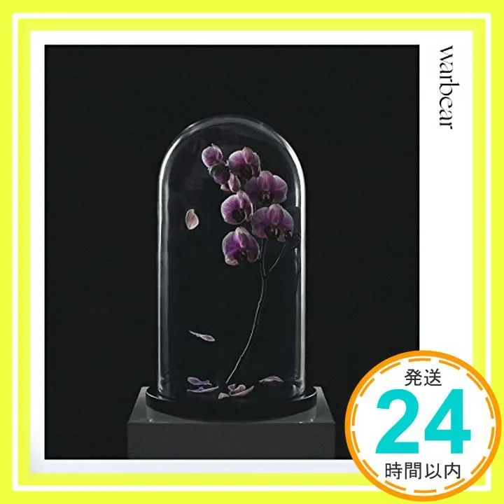 2025年最新】warbearの人気アイテム - メルカリ