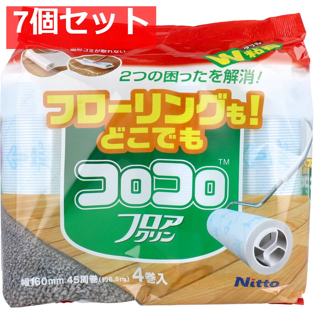コロコロ スペアテープ フロアクリン 45周×4巻入 C4354 7個セット