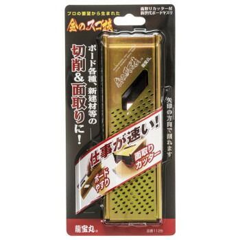 ボード用面取りカンナやすり 1129