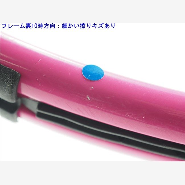 中古 テニスラケット ヤマハ プロト エフエックス (SL3) YAMAHA PROTO-FX (c25080312c) 楽天市場】【中古】ヤマハ プロト エフエックス ブロスYAMAHA