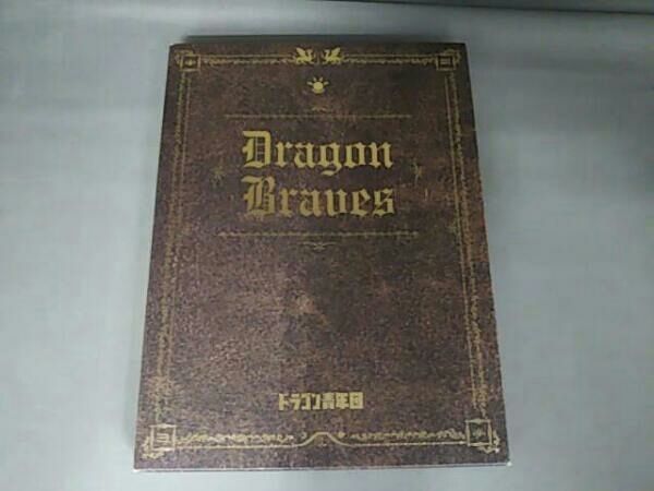 (未使用･未開封品)　ドラゴン青年団　ＤＶＤＢＯＸ [DVD] 60wa65s 楽天市場】【中古】(未使用・未開封品) ドラゴン青年団