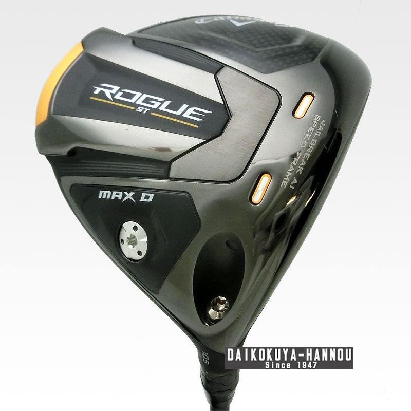 キャロウェイ ローグ ST MAX D ドライバー 10.5° Sシャフト