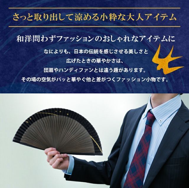 名前入り プレゼント