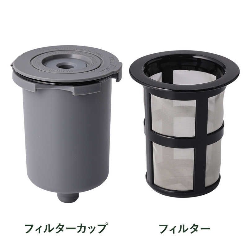 クイジナート ドリップワンミル付きコーヒーメーカー