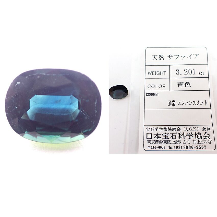 ペリドット　サファイア　セット 9月誕生石 サファイア＆ペリドット カラーストーンリング【受注