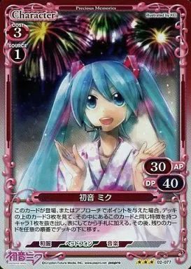 中古】プレシャスメモリーズ 02-077[R]：(ホロ)初音 ミク - メルカリ