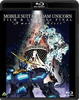 中古】「未使用品」機動戦士ガンダムUC FILM&LIVE the FINAL“A mon  