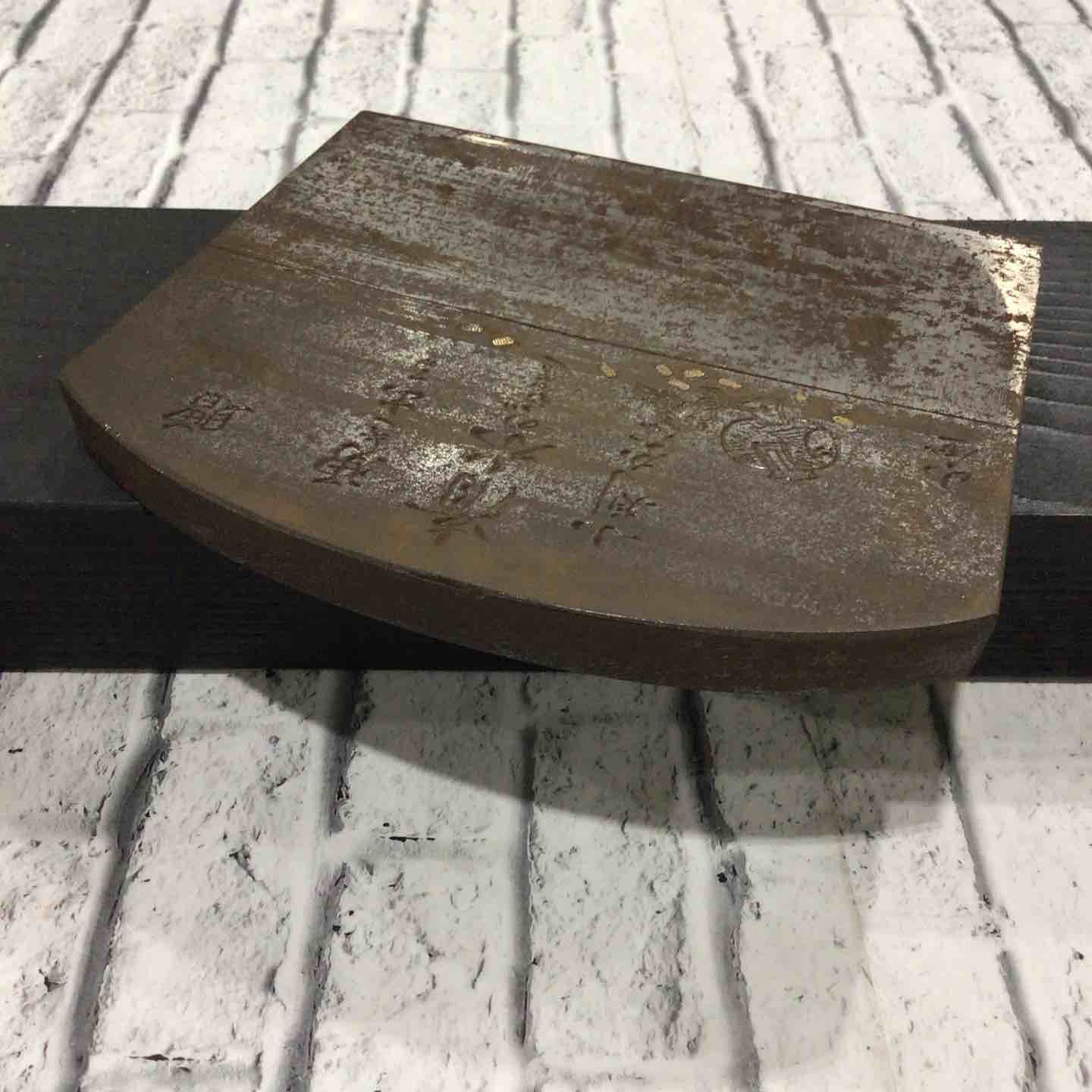 未使用】☆富士製砥 オフセット砥石【スーパーF-II】 100×6×15(25枚入